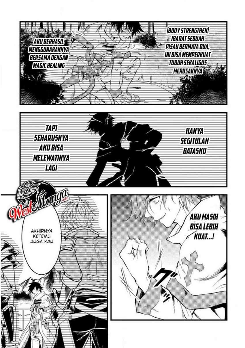 Party Kara Tsuihou Sareta Sono Chiyushi Jitsuha Saikyou Nitsuki Chapter 12 - halaman 14