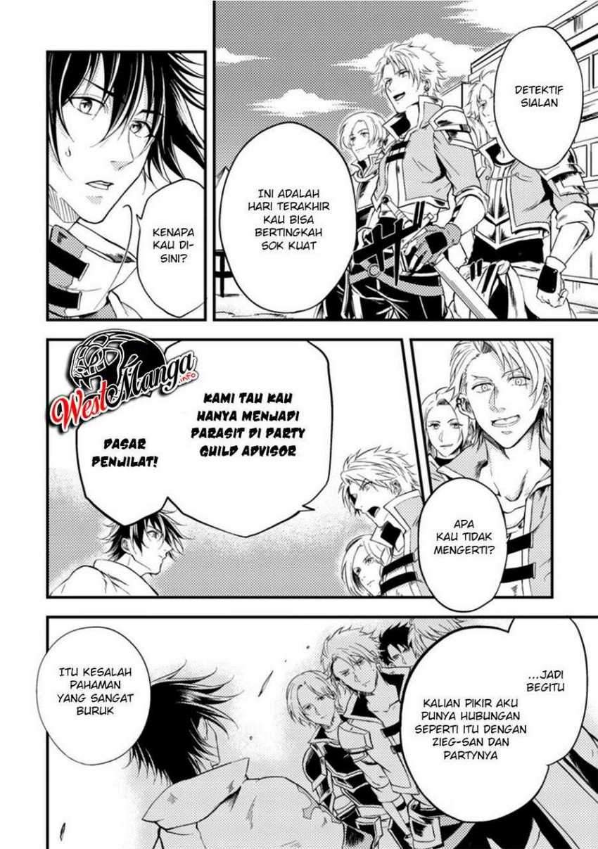 Party Kara Tsuihou Sareta Sono Chiyushi Jitsuha Saikyou Nitsuki Chapter 12 - halaman 15