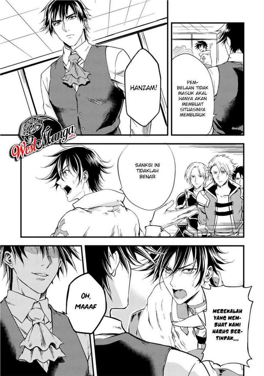Party Kara Tsuihou Sareta Sono Chiyushi Jitsuha Saikyou Nitsuki Chapter 13 - halaman 10