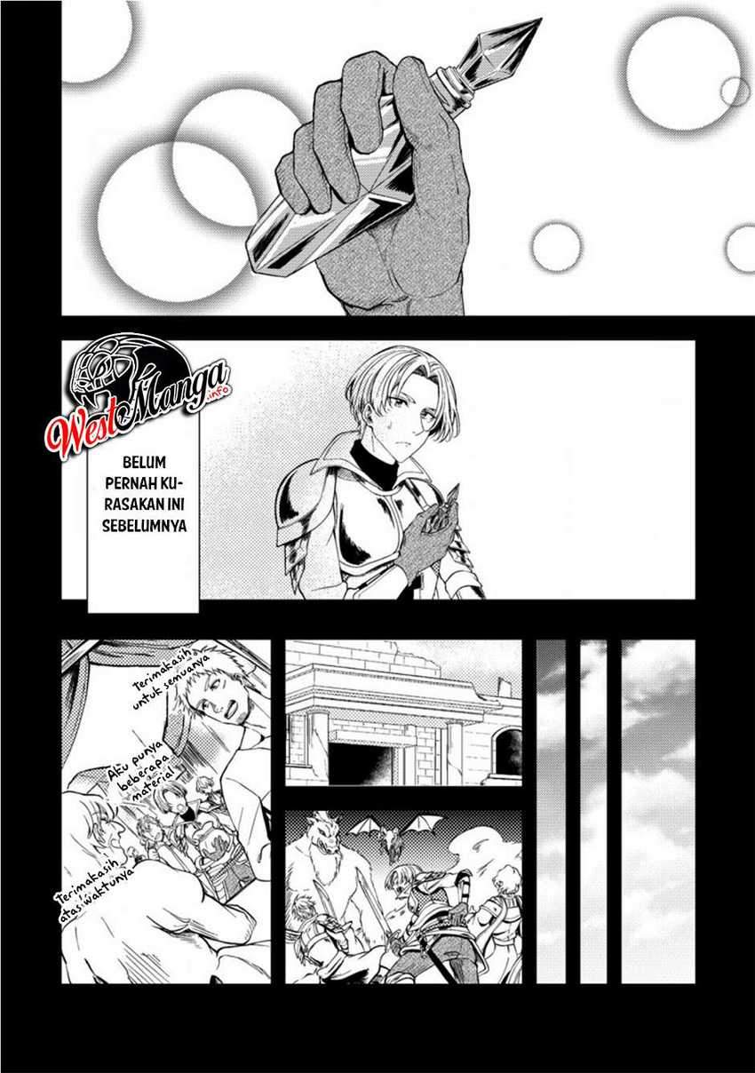 Party Kara Tsuihou Sareta Sono Chiyushi Jitsuha Saikyou Nitsuki Chapter 15 - halaman 4