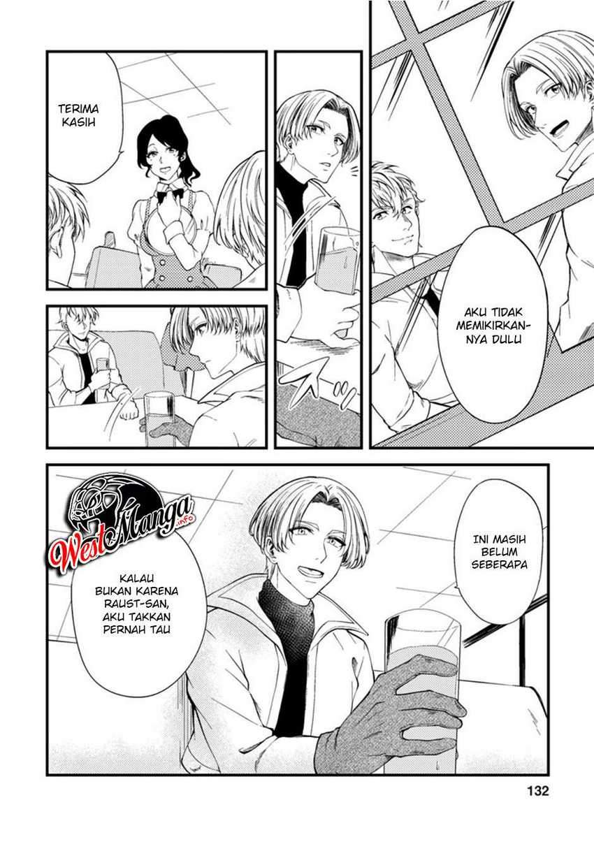 Party Kara Tsuihou Sareta Sono Chiyushi Jitsuha Saikyou Nitsuki Chapter 15 - halaman 8