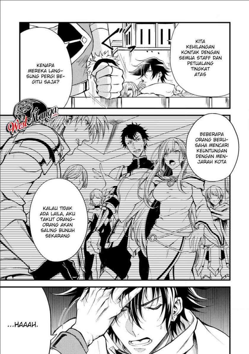 Party Kara Tsuihou Sareta Sono Chiyushi Jitsuha Saikyou Nitsuki Chapter 16 - halaman 13