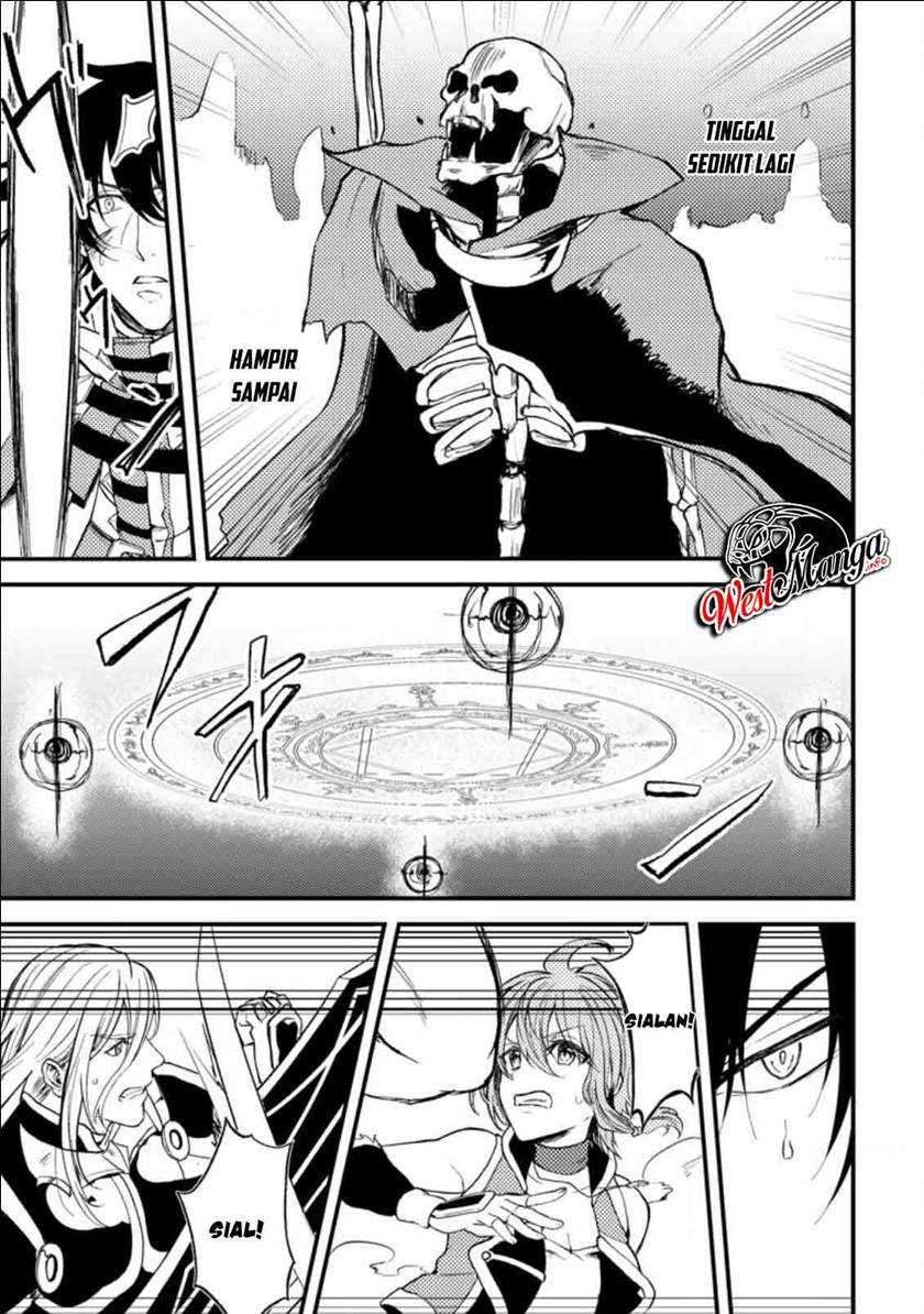 Party Kara Tsuihou Sareta Sono Chiyushi Jitsuha Saikyou Nitsuki Chapter 16 - halaman 27