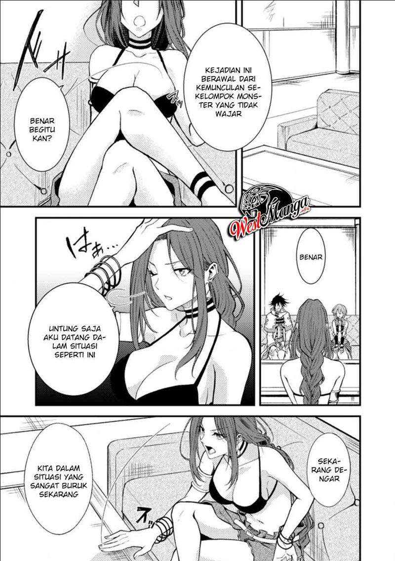 Party Kara Tsuihou Sareta Sono Chiyushi Jitsuha Saikyou Nitsuki Chapter 17 - halaman 12