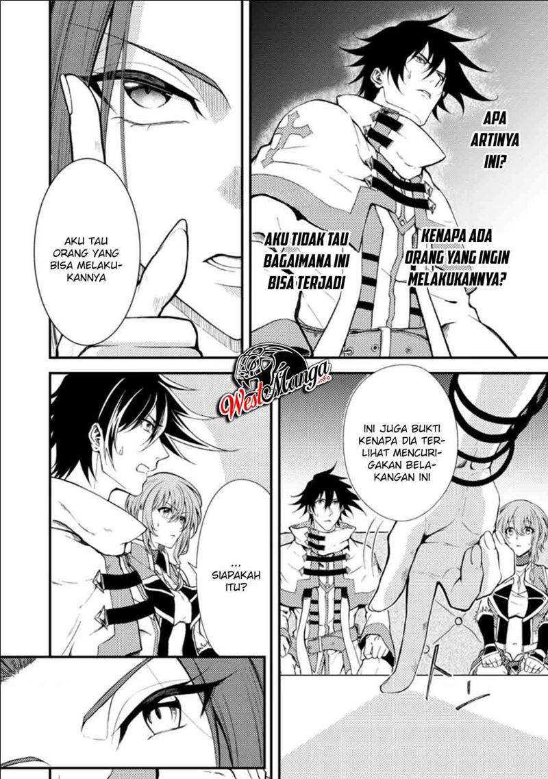 Party Kara Tsuihou Sareta Sono Chiyushi Jitsuha Saikyou Nitsuki Chapter 17 - halaman 18