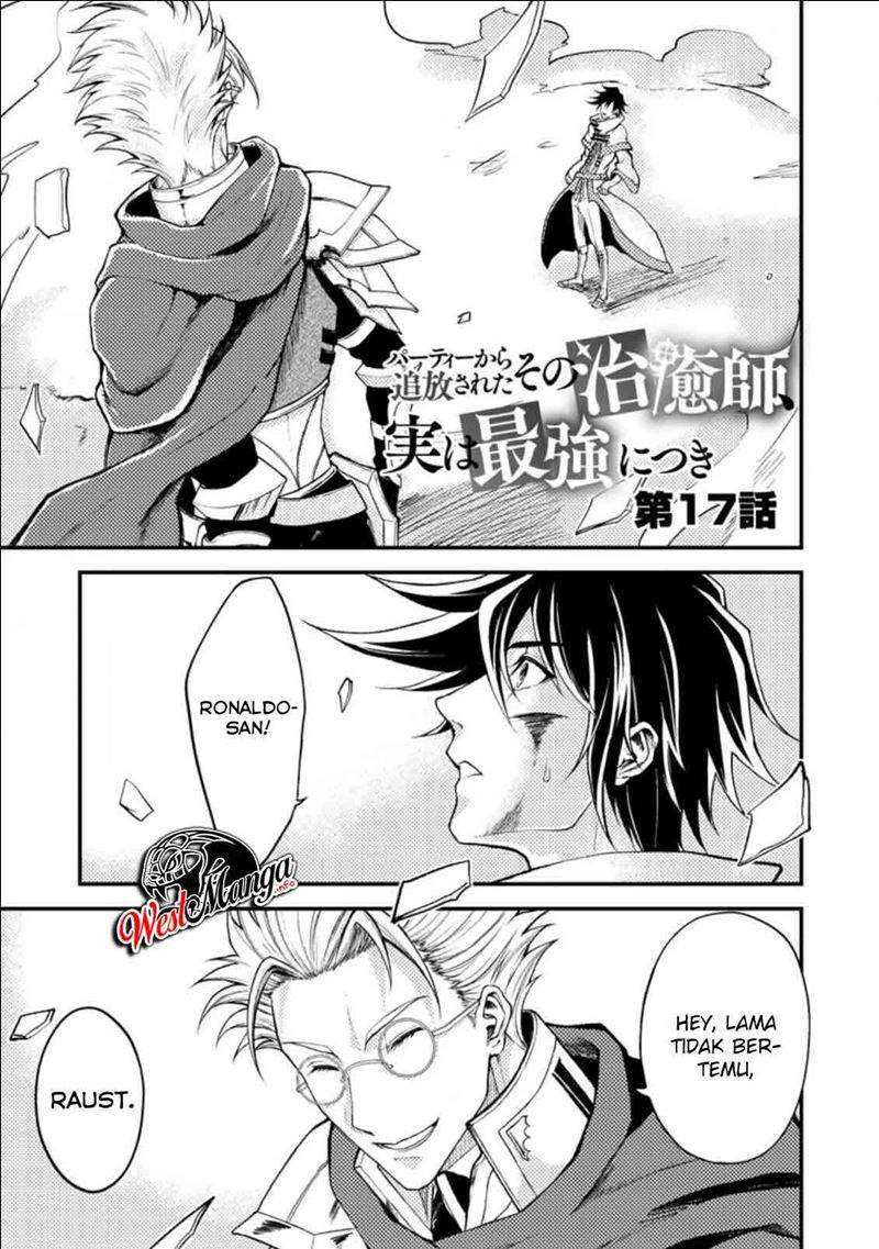 Party Kara Tsuihou Sareta Sono Chiyushi Jitsuha Saikyou Nitsuki Chapter 17 - halaman 3