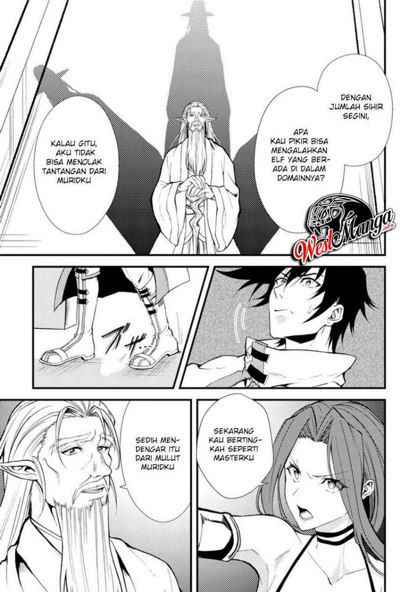 Party Kara Tsuihou Sareta Sono Chiyushi Jitsuha Saikyou Nitsuki Chapter 18.1 - halaman 11