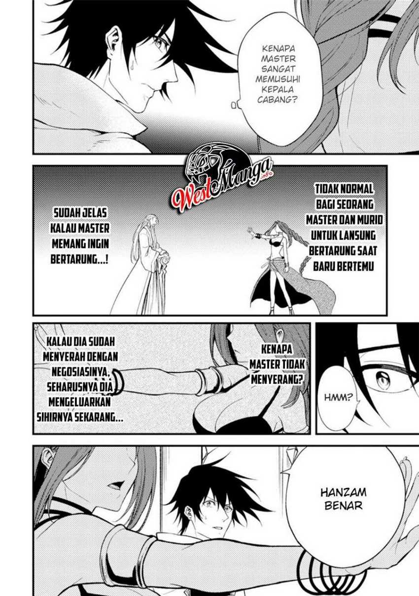 Party Kara Tsuihou Sareta Sono Chiyushi Jitsuha Saikyou Nitsuki Chapter 18.1 - halaman 12