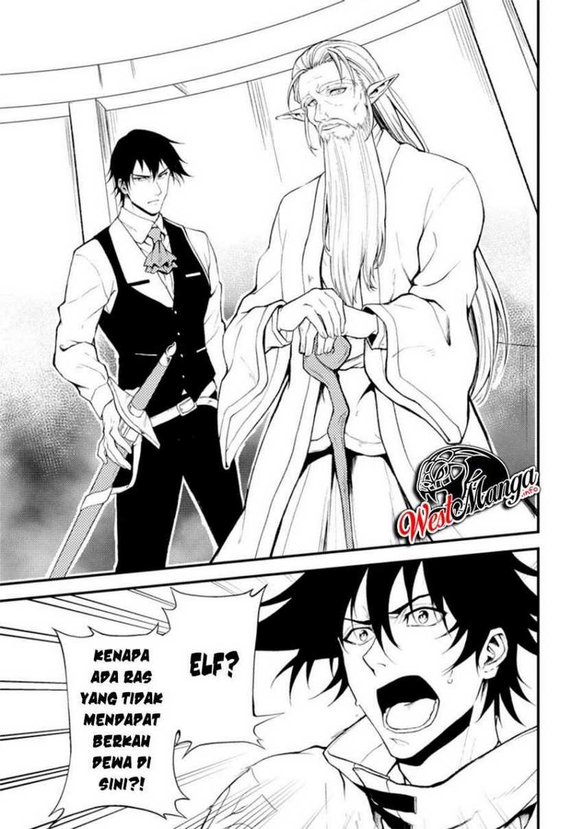 Party Kara Tsuihou Sareta Sono Chiyushi Jitsuha Saikyou Nitsuki Chapter 18.1 - halaman 5