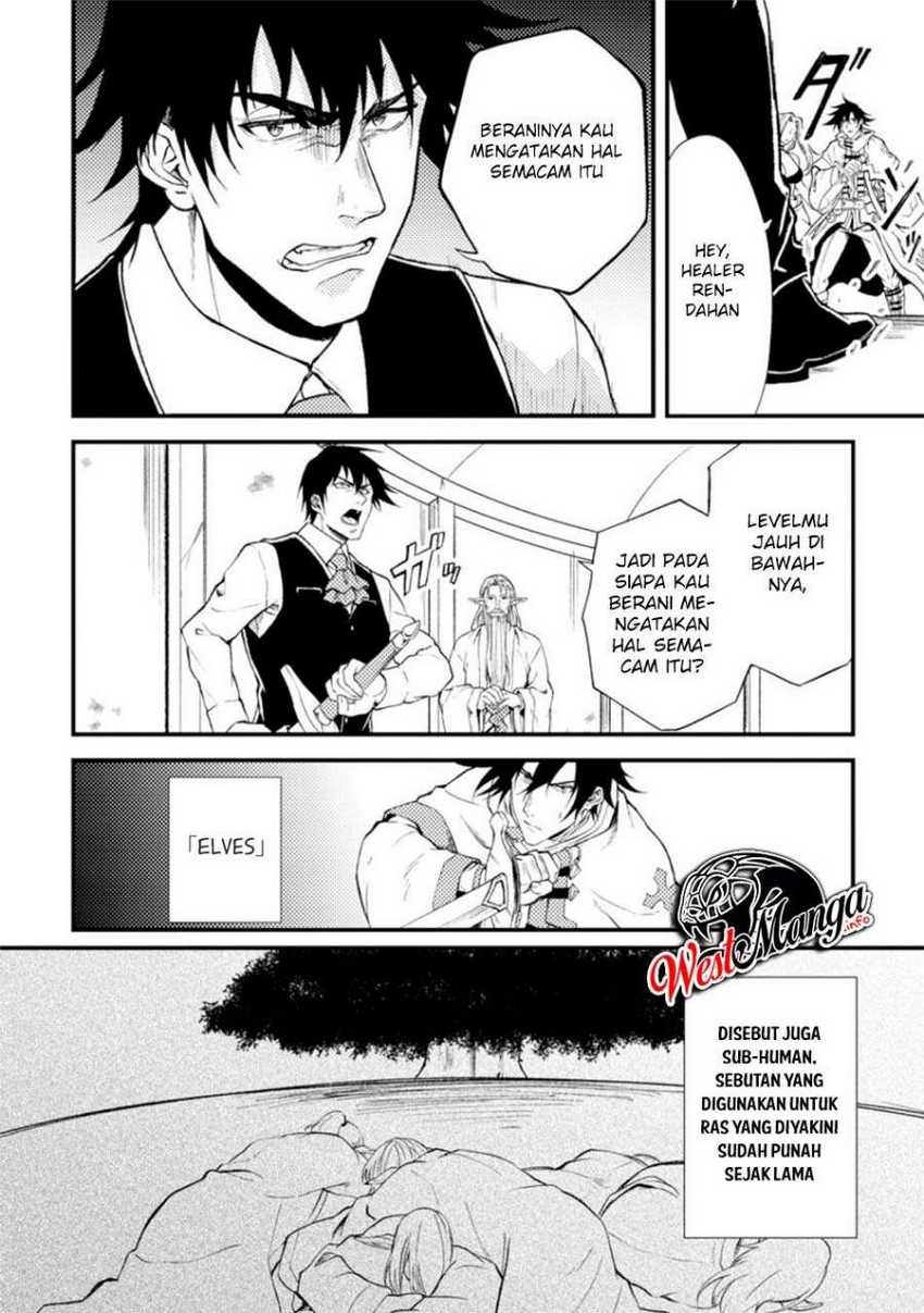 Party Kara Tsuihou Sareta Sono Chiyushi Jitsuha Saikyou Nitsuki Chapter 18.1 - halaman 6
