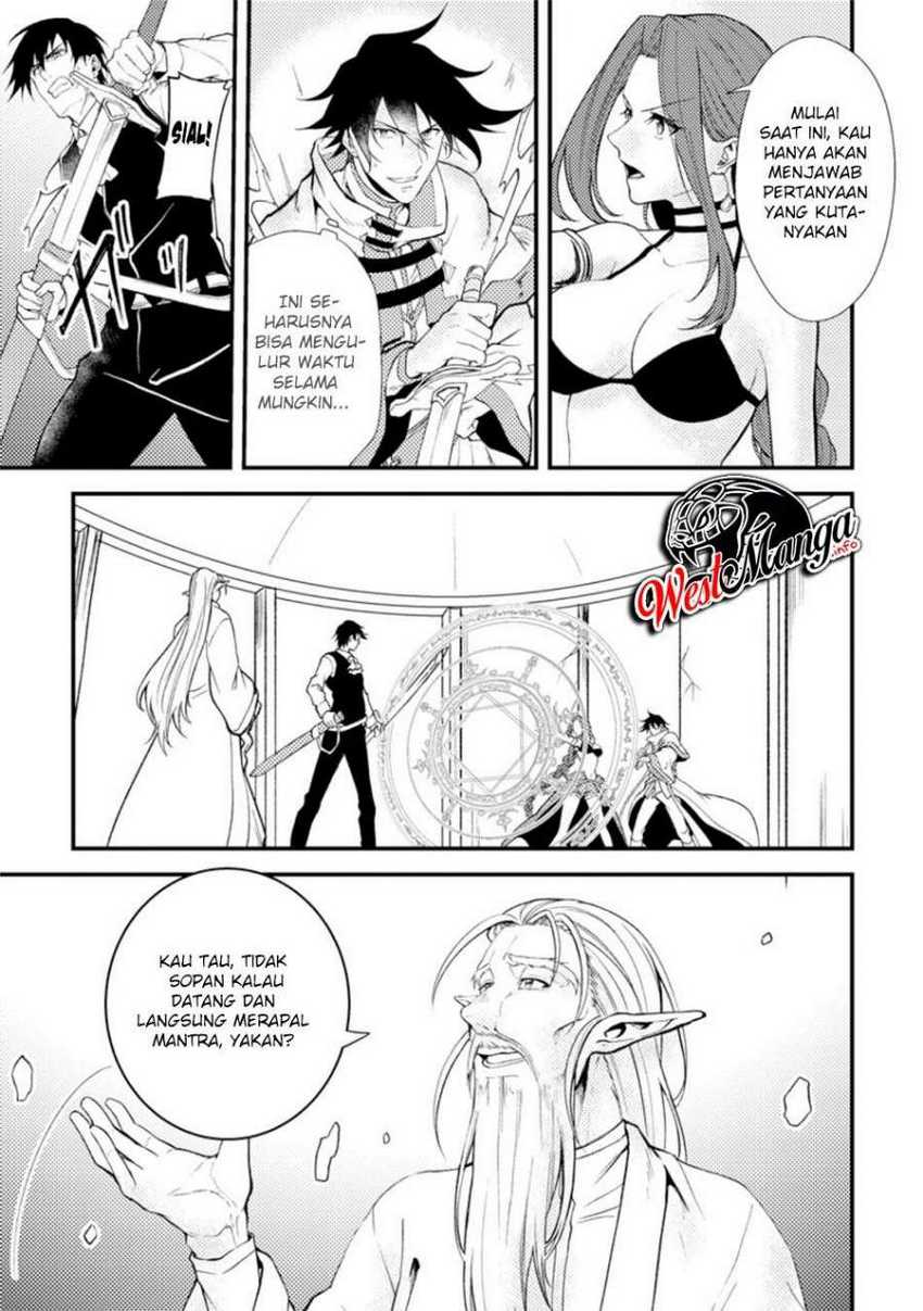 Party Kara Tsuihou Sareta Sono Chiyushi Jitsuha Saikyou Nitsuki Chapter 18.1 - halaman 9