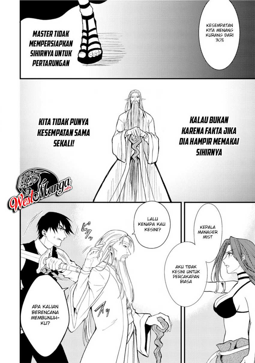 Party Kara Tsuihou Sareta Sono Chiyushi Jitsuha Saikyou Nitsuki Chapter 18.2 - halaman 2