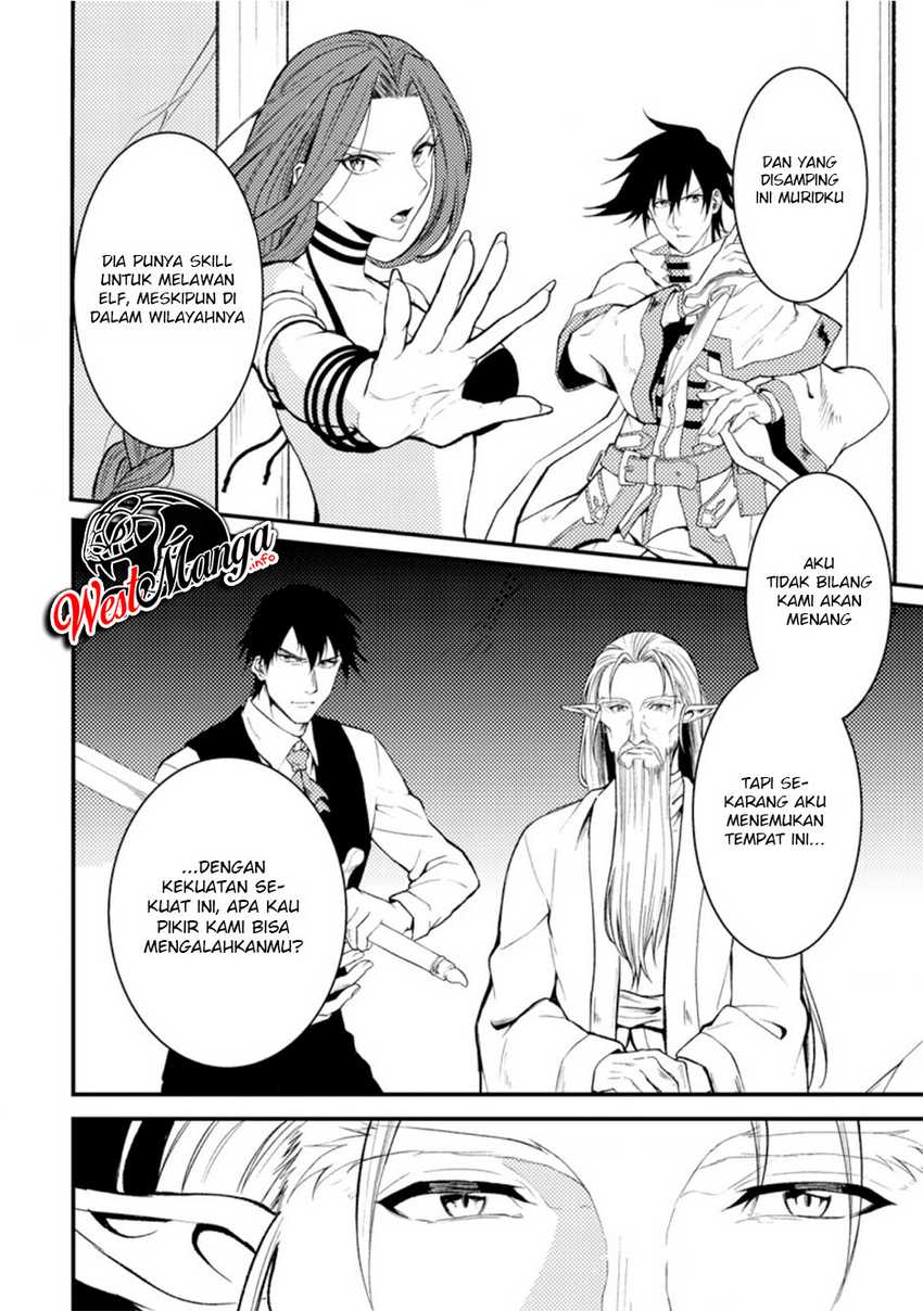 Party Kara Tsuihou Sareta Sono Chiyushi Jitsuha Saikyou Nitsuki Chapter 18.2 - halaman 5