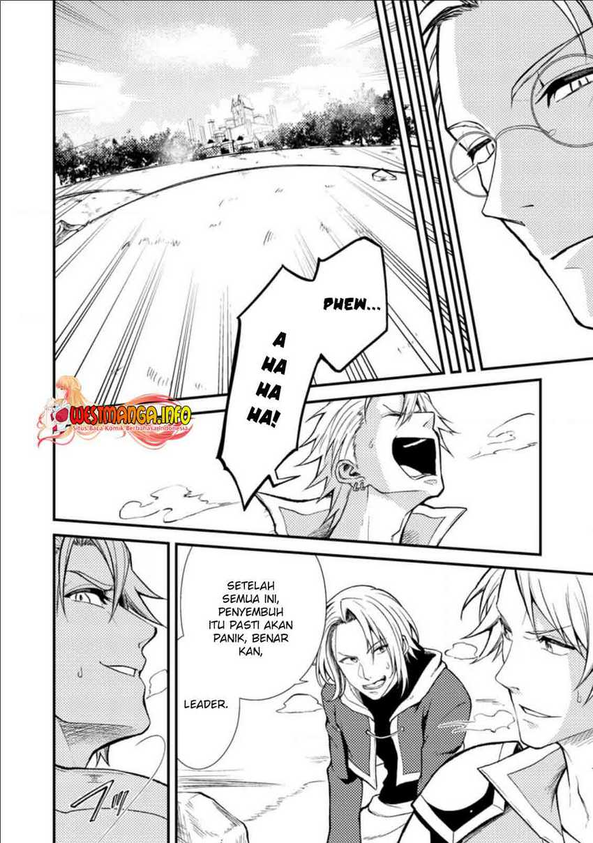 Party Kara Tsuihou Sareta Sono Chiyushi Jitsuha Saikyou Nitsuki Chapter 19.1 - halaman 14