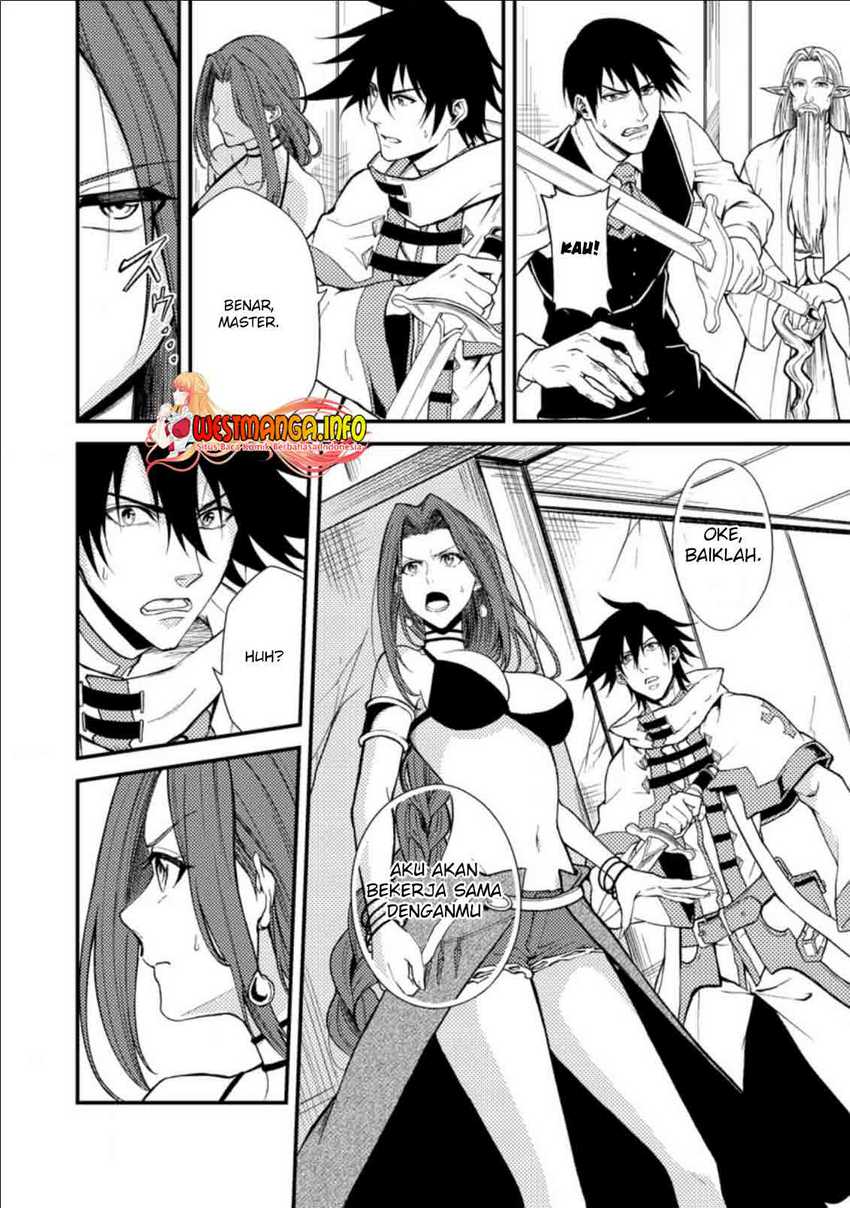 Party Kara Tsuihou Sareta Sono Chiyushi Jitsuha Saikyou Nitsuki Chapter 19.1 - halaman 4