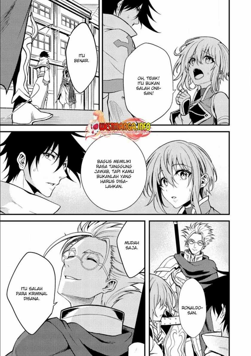 Party Kara Tsuihou Sareta Sono Chiyushi Jitsuha Saikyou Nitsuki Chapter 19.2 - halaman 14