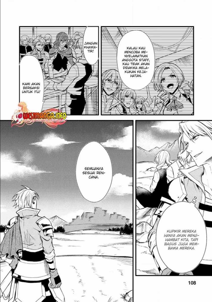 Party Kara Tsuihou Sareta Sono Chiyushi Jitsuha Saikyou Nitsuki Chapter 19.2 - halaman 3
