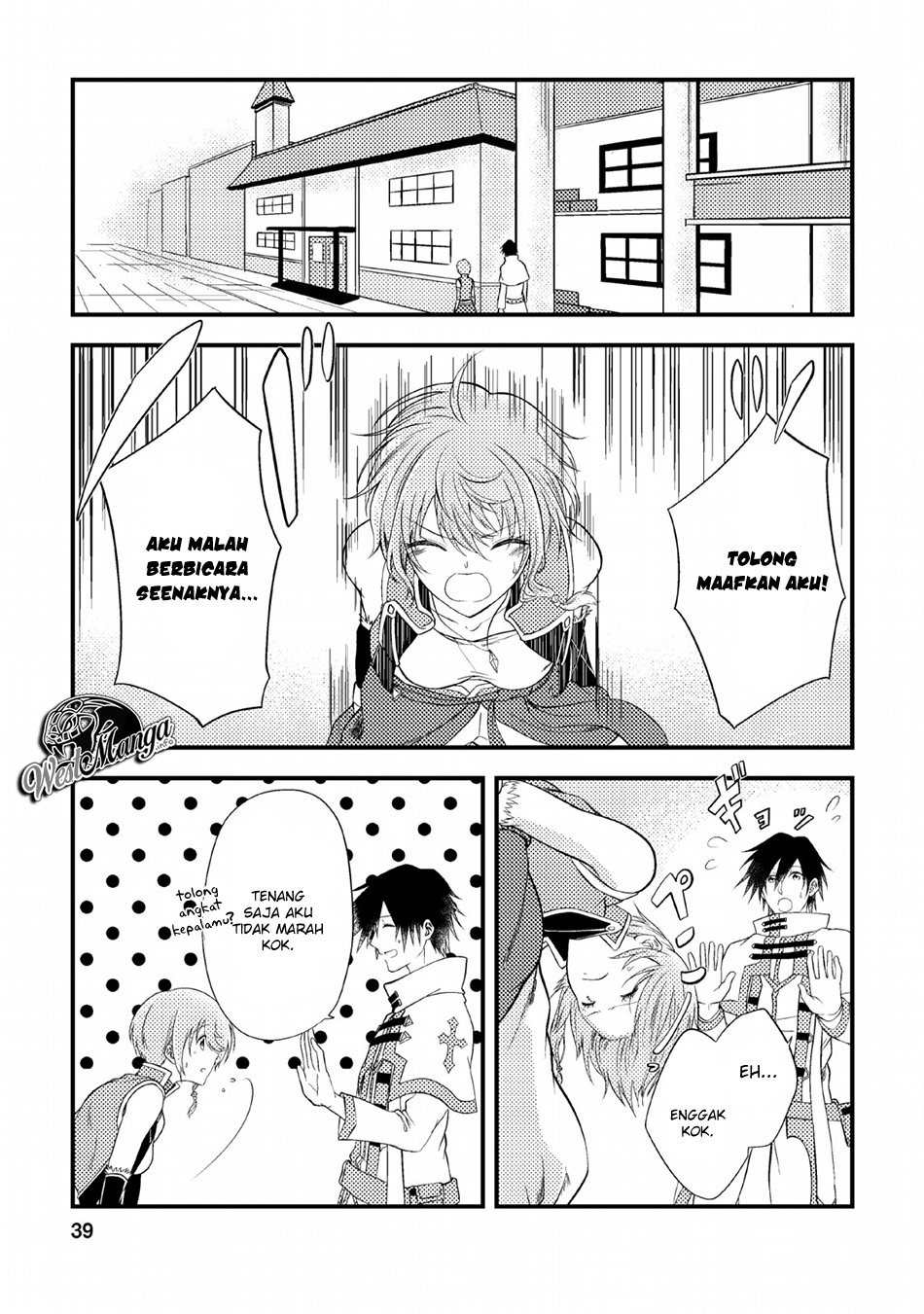 Party Kara Tsuihou Sareta Sono Chiyushi Jitsuha Saikyou Nitsuki Chapter 2 - halaman 5