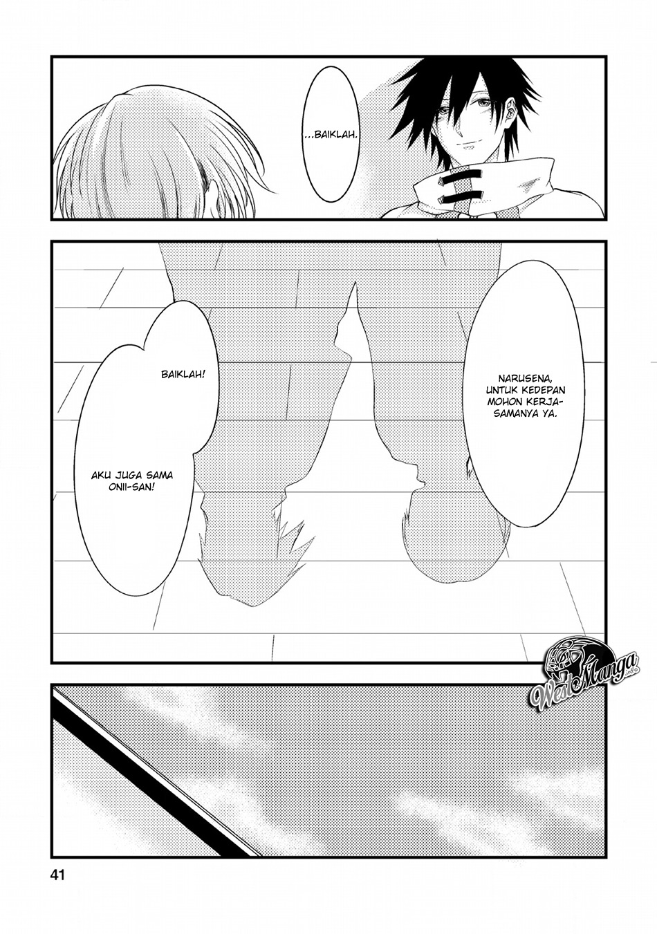 Party Kara Tsuihou Sareta Sono Chiyushi Jitsuha Saikyou Nitsuki Chapter 2 - halaman 7