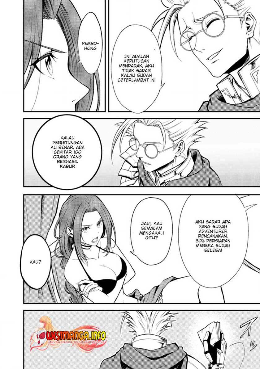 Party Kara Tsuihou Sareta Sono Chiyushi Jitsuha Saikyou Nitsuki Chapter 20.1 - halaman 4