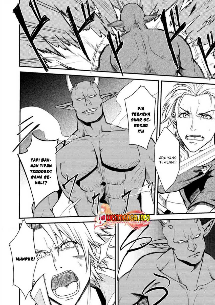 Party Kara Tsuihou Sareta Sono Chiyushi Jitsuha Saikyou Nitsuki Chapter 20.3 - halaman 6