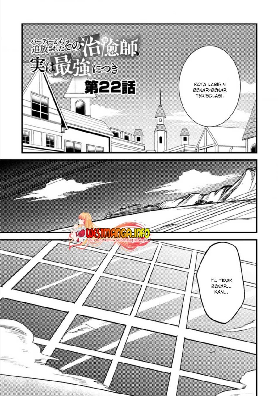 Party Kara Tsuihou Sareta Sono Chiyushi Jitsuha Saikyou Nitsuki Chapter 22.1 - halaman 3