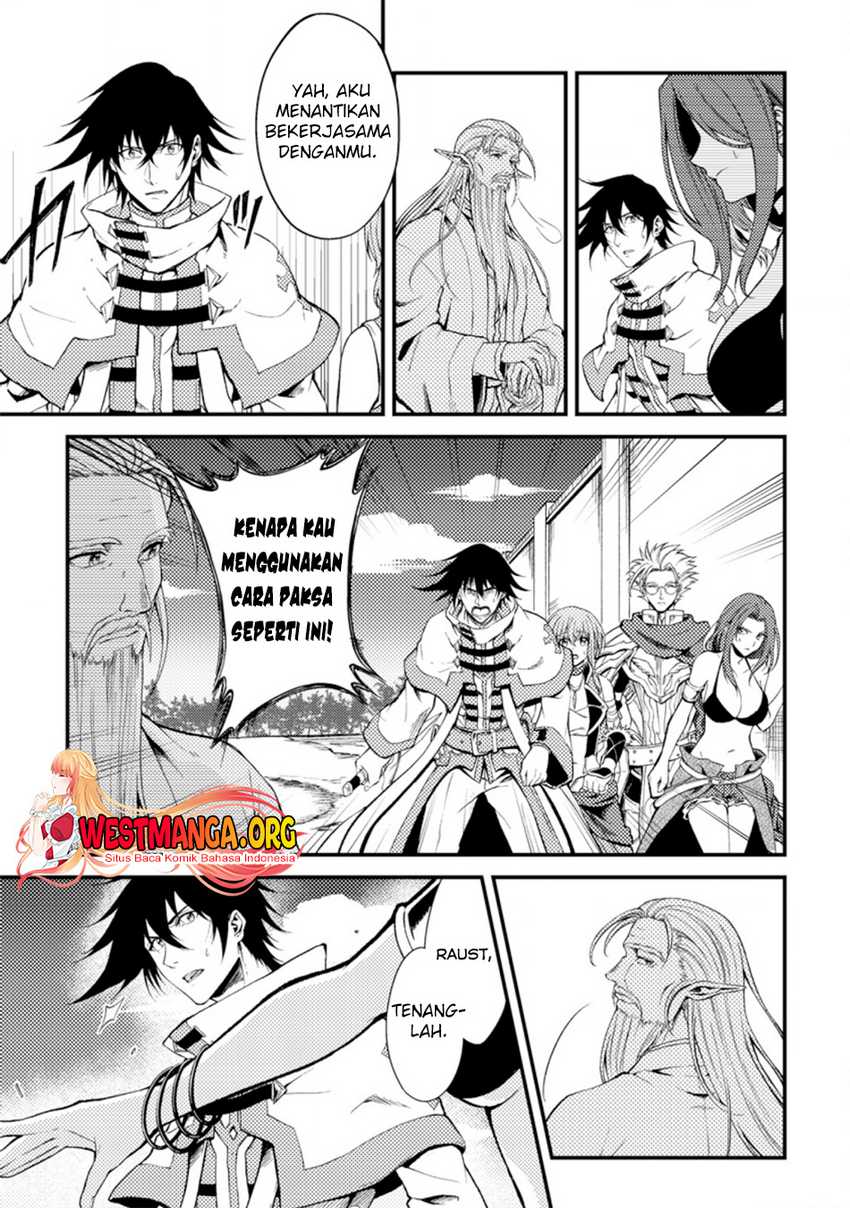 Party Kara Tsuihou Sareta Sono Chiyushi Jitsuha Saikyou Nitsuki Chapter 23.2 - halaman 3
