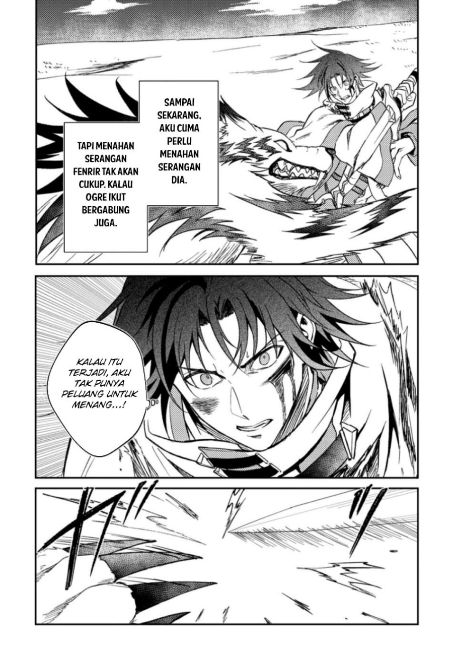 Party Kara Tsuihou Sareta Sono Chiyushi Jitsuha Saikyou Nitsuki Chapter 27.3 - halaman 3