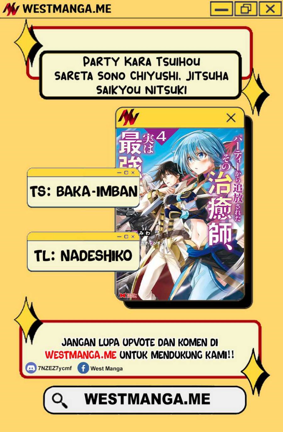 Party Kara Tsuihou Sareta Sono Chiyushi Jitsuha Saikyou Nitsuki Chapter 29 - halaman 2