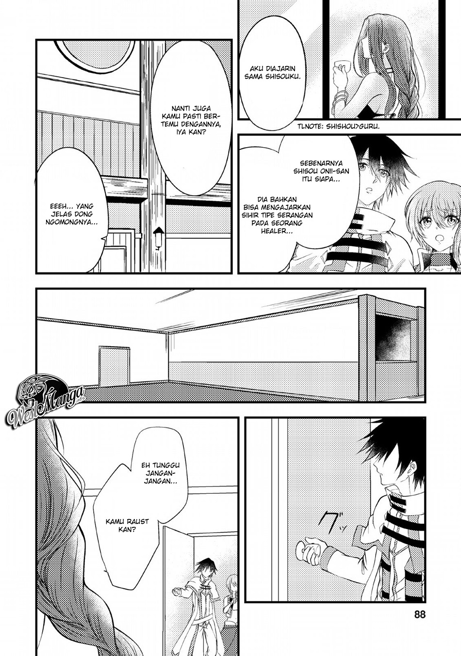 Party Kara Tsuihou Sareta Sono Chiyushi Jitsuha Saikyou Nitsuki Chapter 3 - halaman 31