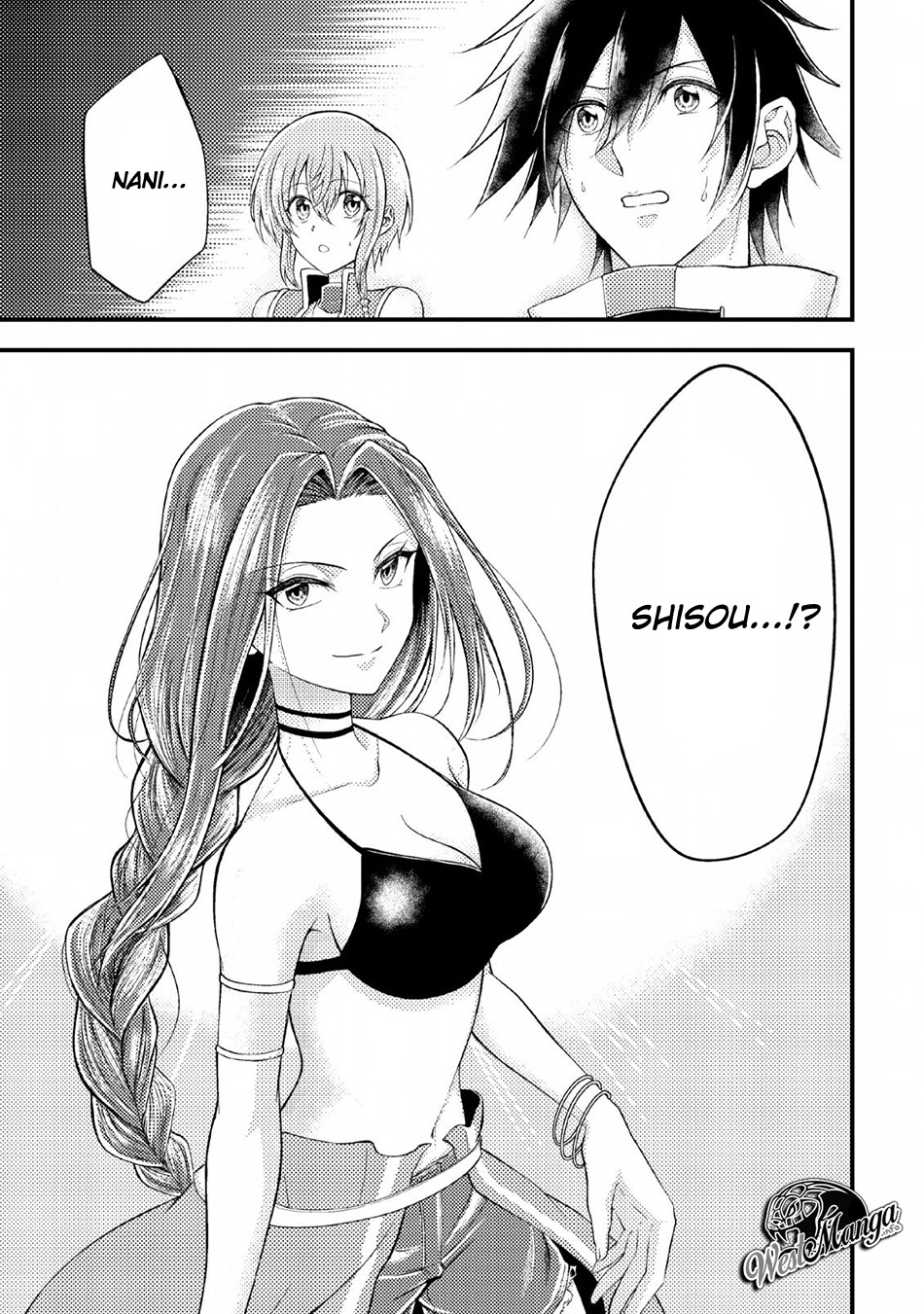 Party Kara Tsuihou Sareta Sono Chiyushi Jitsuha Saikyou Nitsuki Chapter 3 - halaman 32