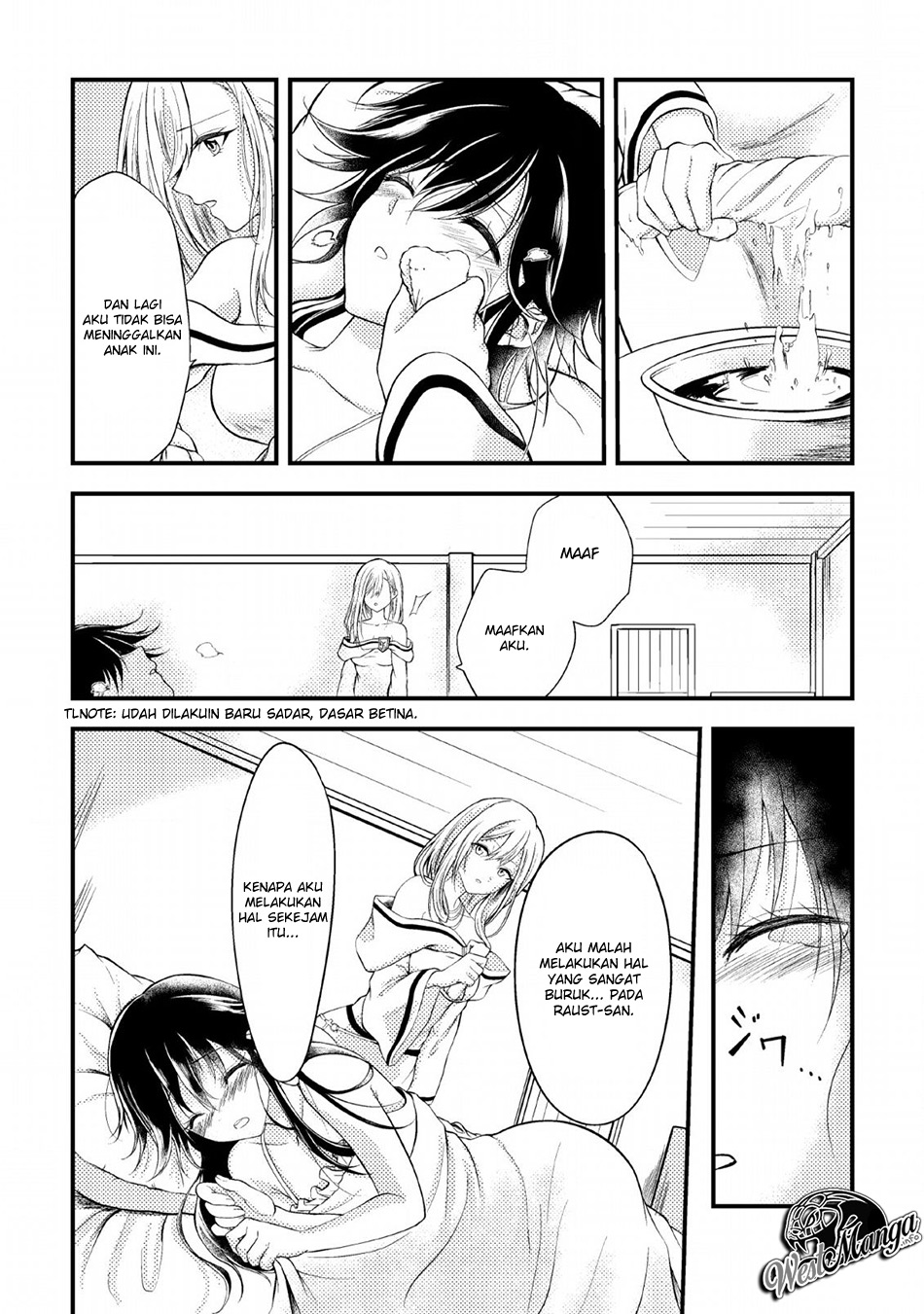 Party Kara Tsuihou Sareta Sono Chiyushi Jitsuha Saikyou Nitsuki Chapter 3 - halaman 5