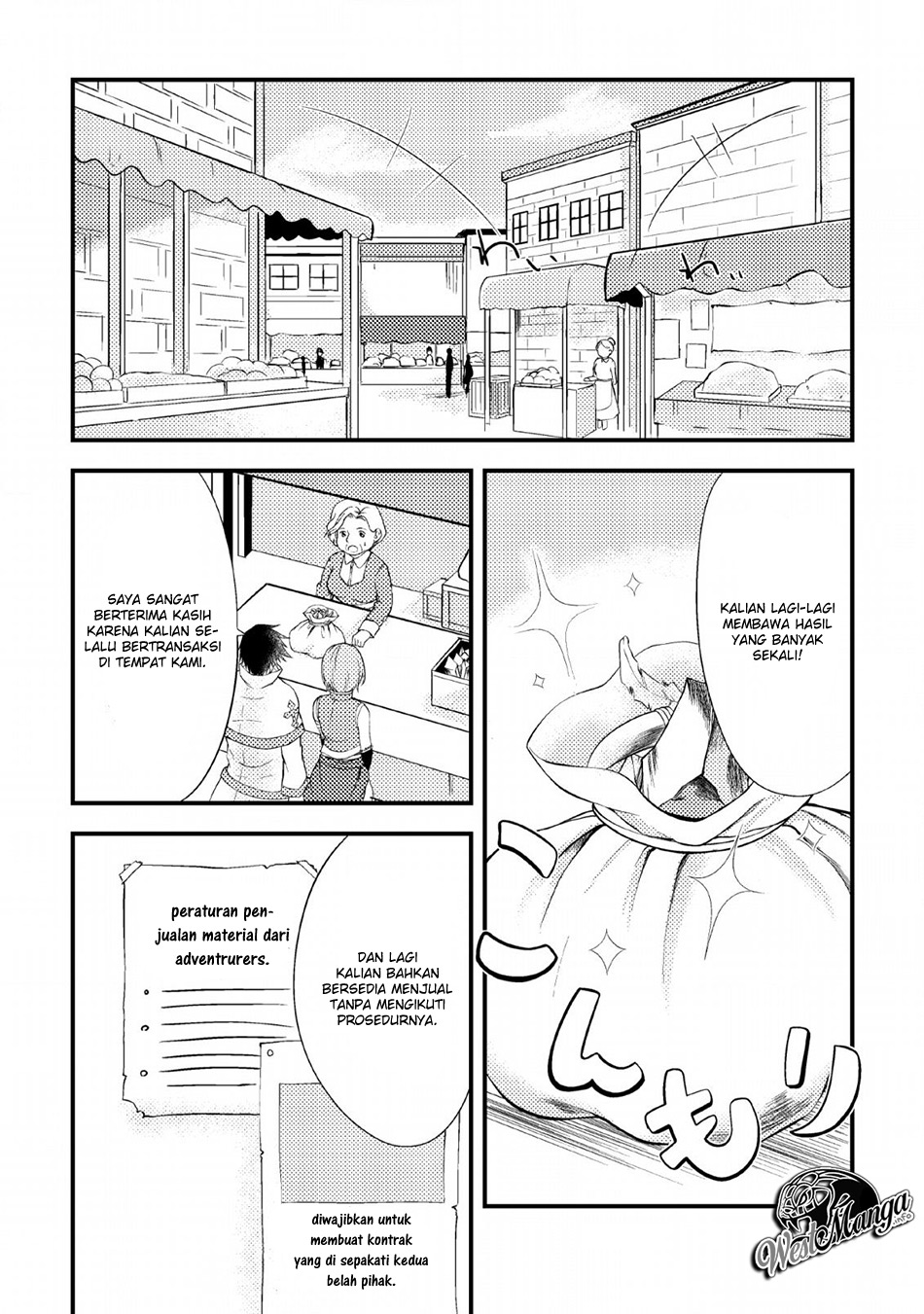 Party Kara Tsuihou Sareta Sono Chiyushi Jitsuha Saikyou Nitsuki Chapter 3 - halaman 7