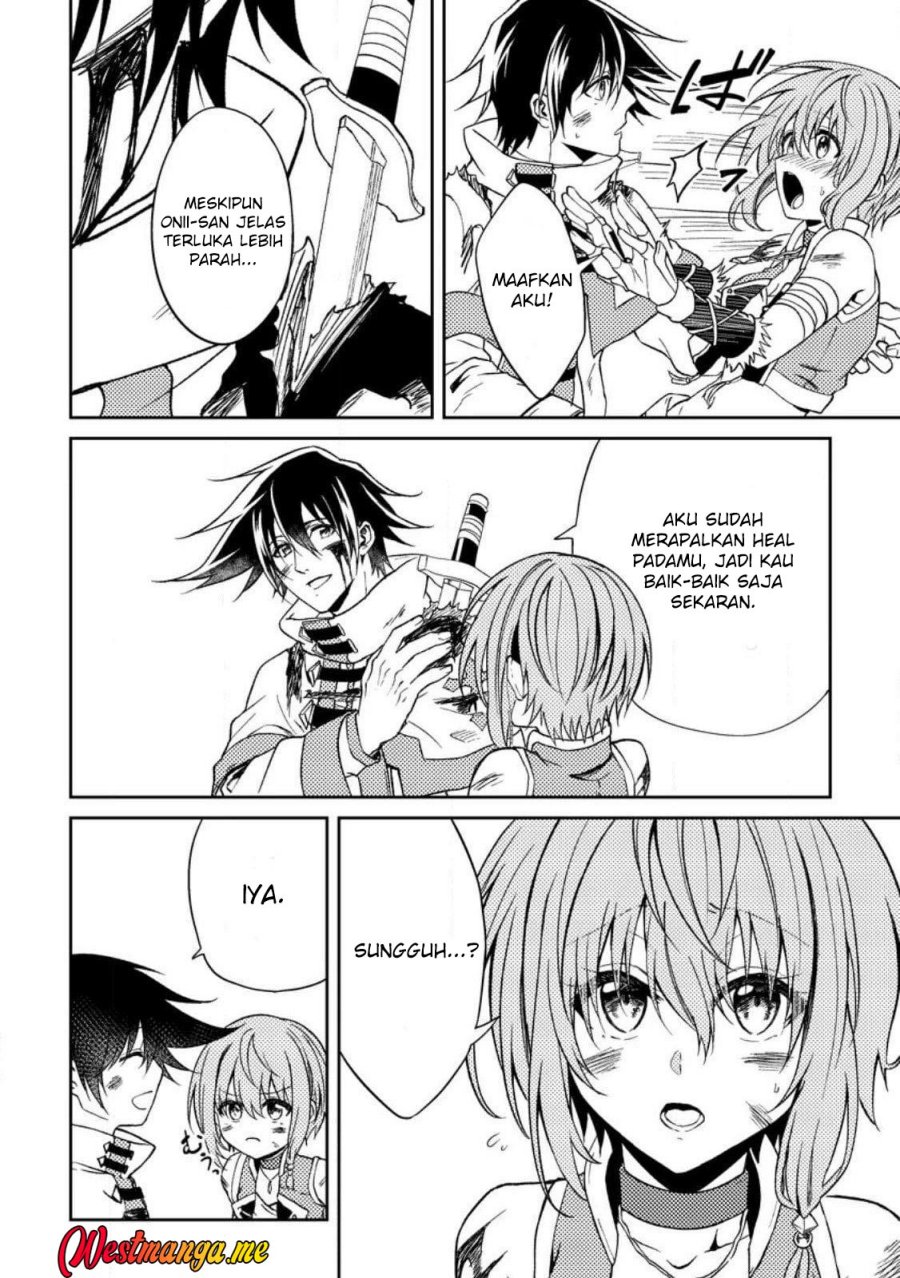 Party Kara Tsuihou Sareta Sono Chiyushi Jitsuha Saikyou Nitsuki Chapter 31 - halaman 6