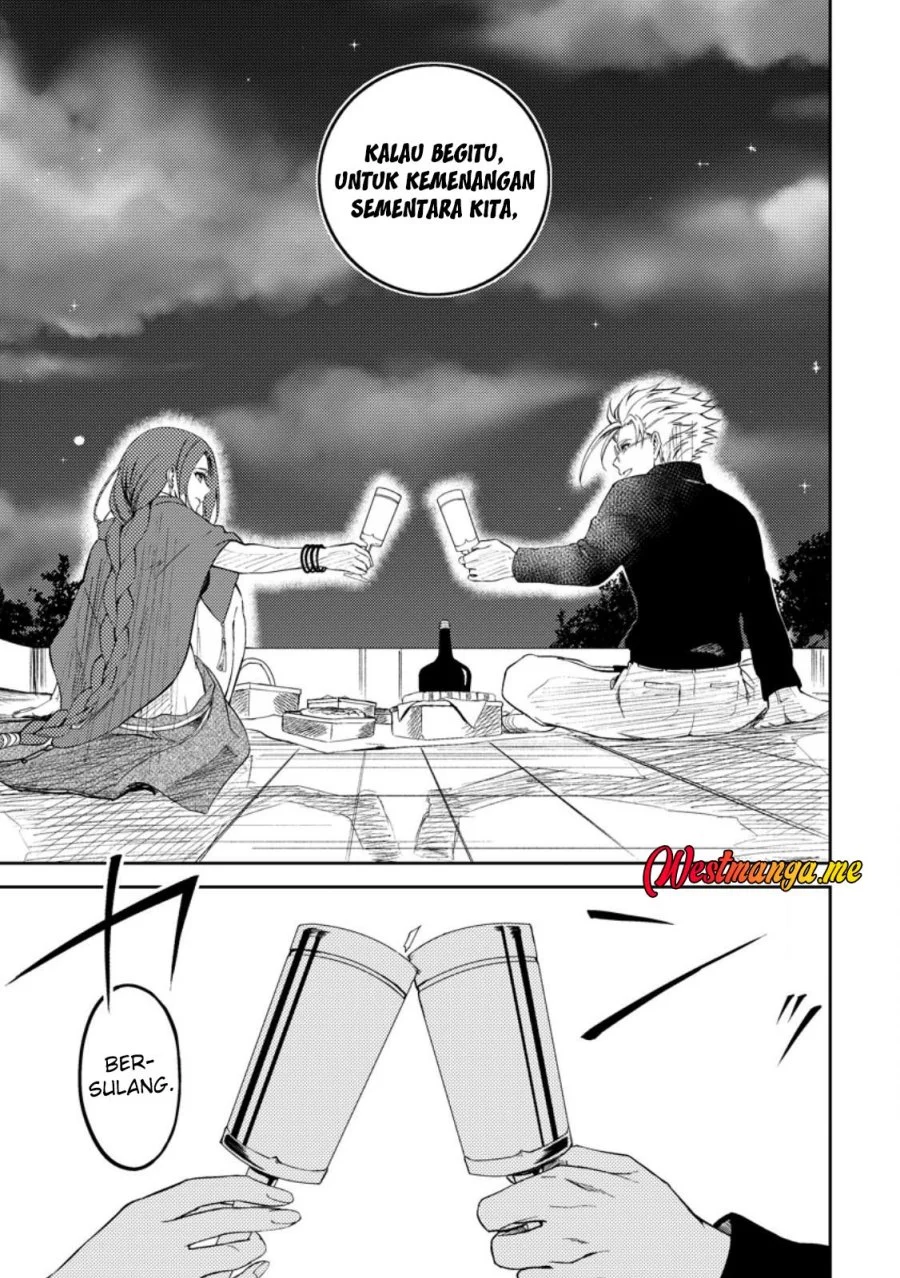 Party Kara Tsuihou Sareta Sono Chiyushi Jitsuha Saikyou Nitsuki Chapter 38 - halaman 20