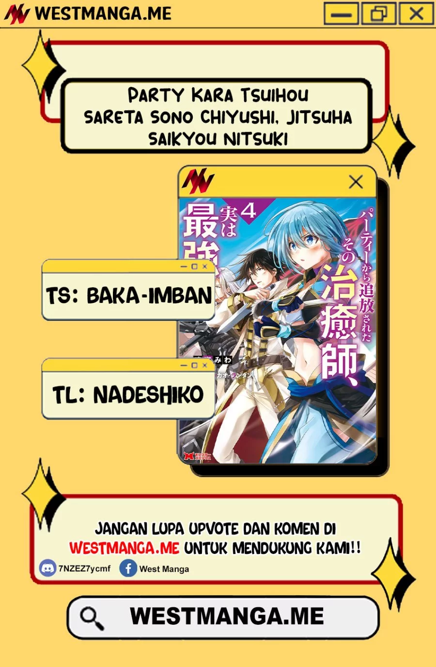 Party Kara Tsuihou Sareta Sono Chiyushi Jitsuha Saikyou Nitsuki Chapter 38 - halaman 3