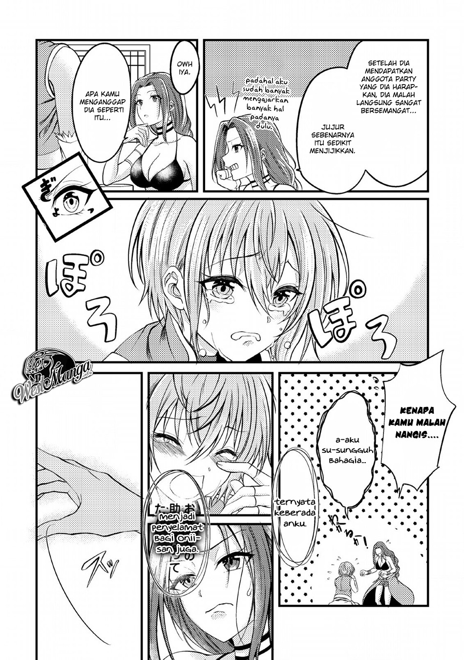 Party Kara Tsuihou Sareta Sono Chiyushi Jitsuha Saikyou Nitsuki Chapter 4 - halaman 20