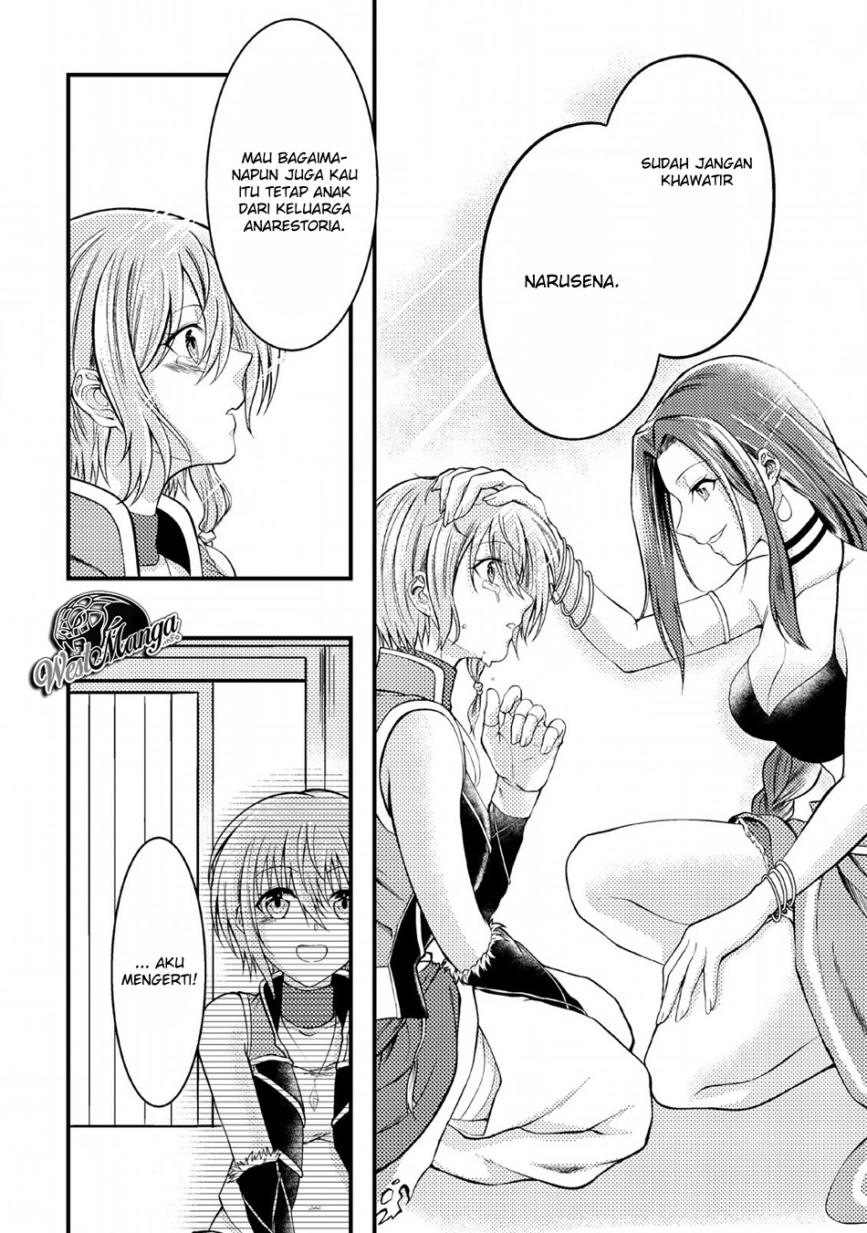Party Kara Tsuihou Sareta Sono Chiyushi Jitsuha Saikyou Nitsuki Chapter 4 - halaman 21