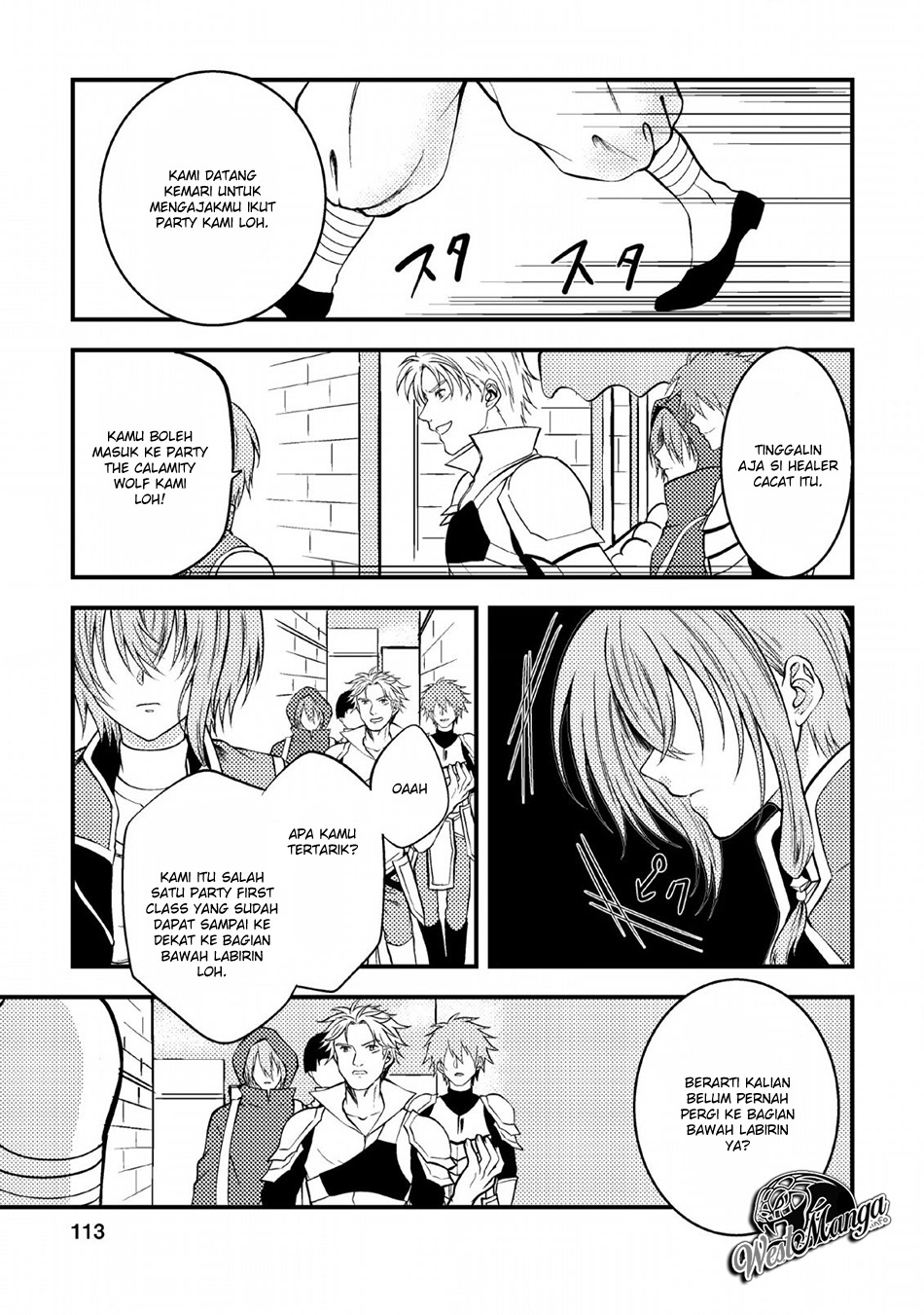 Party Kara Tsuihou Sareta Sono Chiyushi Jitsuha Saikyou Nitsuki Chapter 4 - halaman 27