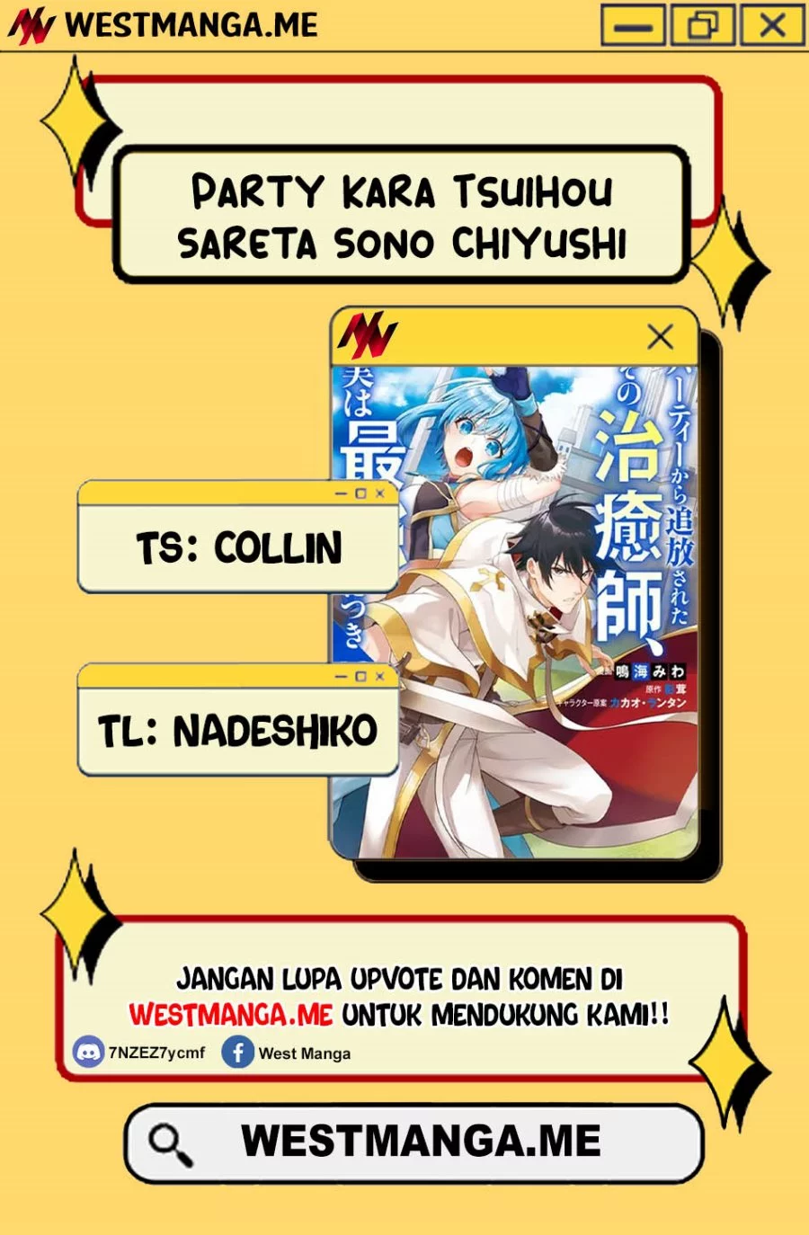 Party Kara Tsuihou Sareta Sono Chiyushi Jitsuha Saikyou Nitsuki Chapter 40.1 - halaman 4