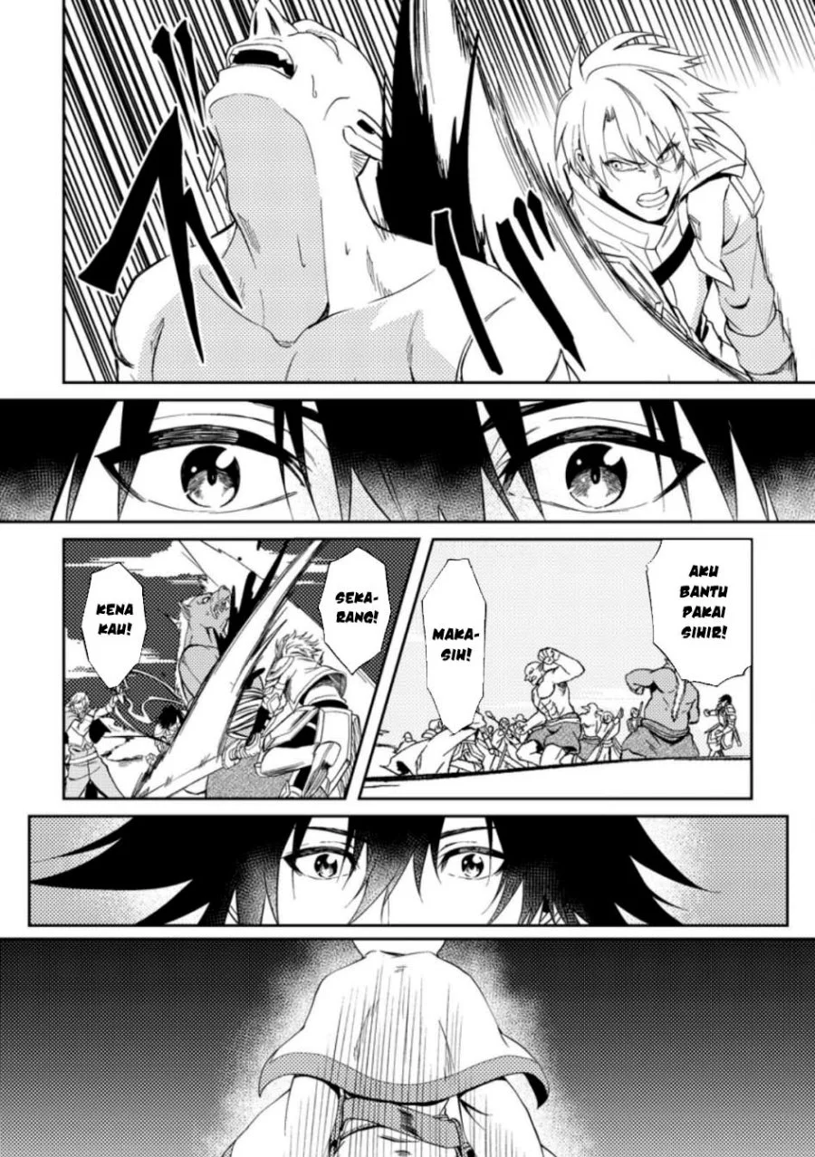 Party Kara Tsuihou Sareta Sono Chiyushi Jitsuha Saikyou Nitsuki Chapter 40.1 - halaman 8