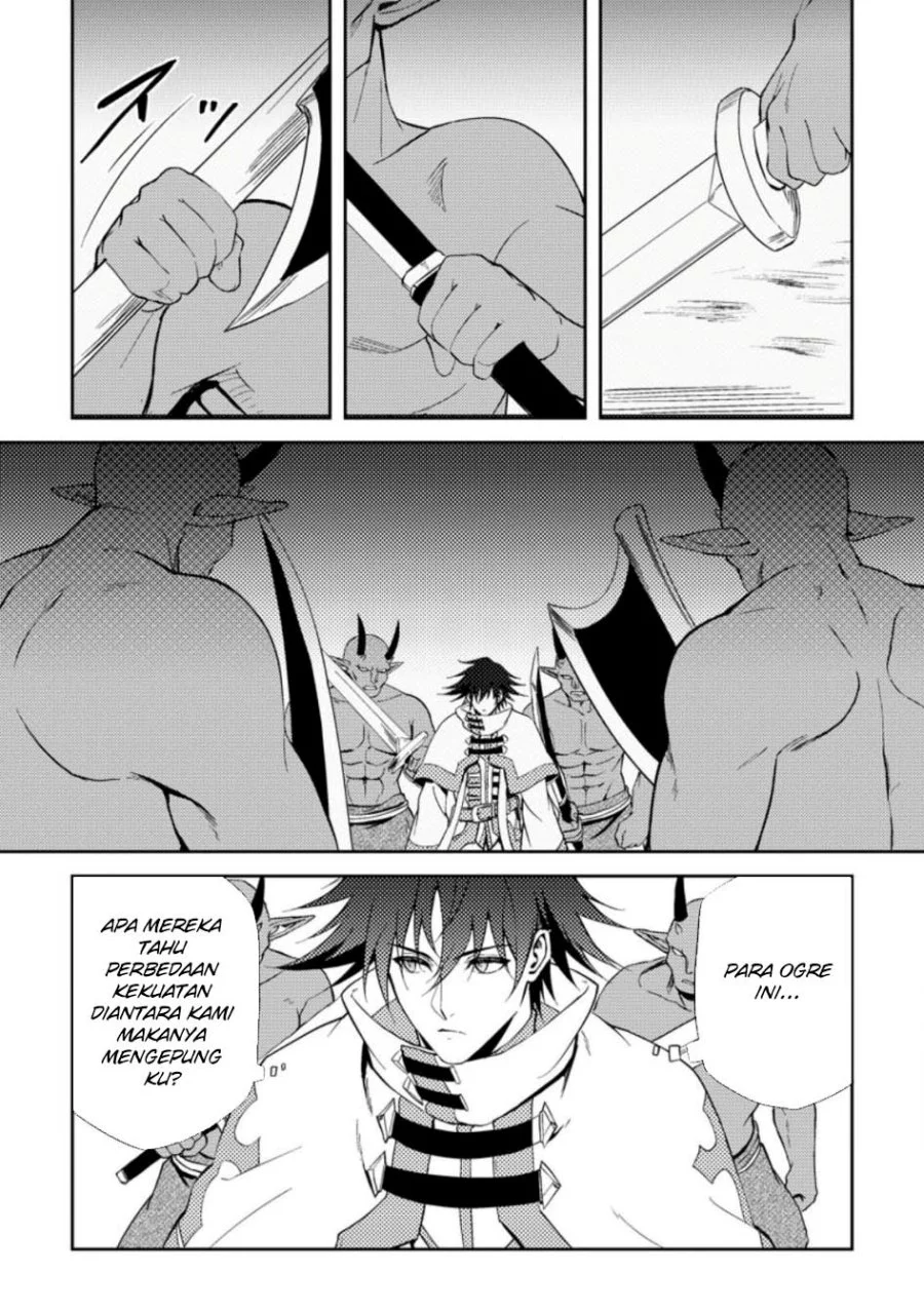Party Kara Tsuihou Sareta Sono Chiyushi Jitsuha Saikyou Nitsuki Chapter 40.2 - halaman 1