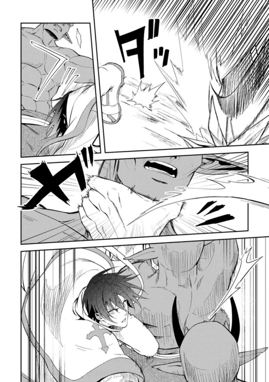 Party Kara Tsuihou Sareta Sono Chiyushi Jitsuha Saikyou Nitsuki Chapter 40.2 - halaman 3