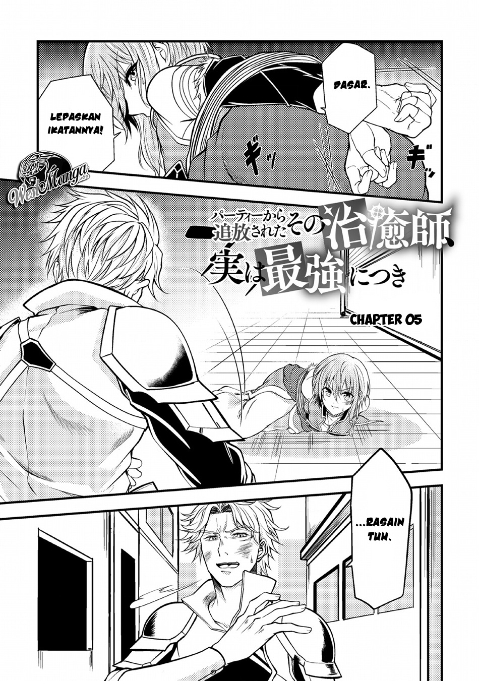 Party Kara Tsuihou Sareta Sono Chiyushi Jitsuha Saikyou Nitsuki Chapter 5 - halaman 2