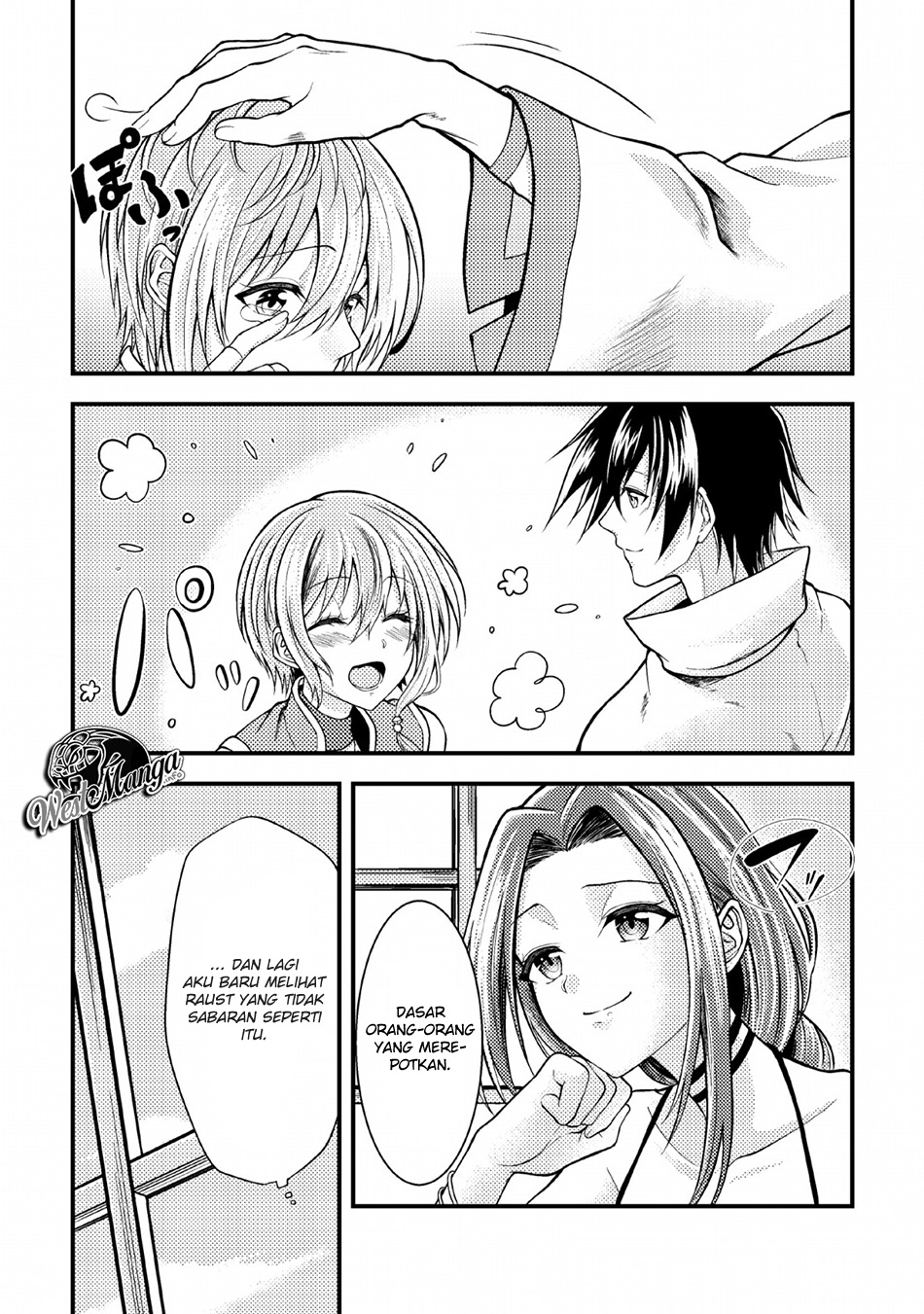 Party Kara Tsuihou Sareta Sono Chiyushi Jitsuha Saikyou Nitsuki Chapter 5 - halaman 29