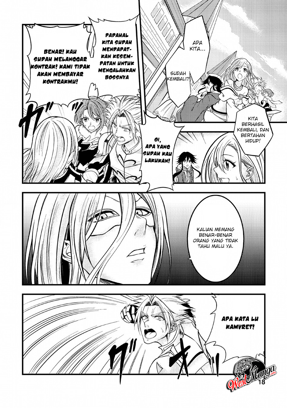 Party Kara Tsuihou Sareta Sono Chiyushi Jitsuha Saikyou Nitsuki Chapter 6 - halaman 18