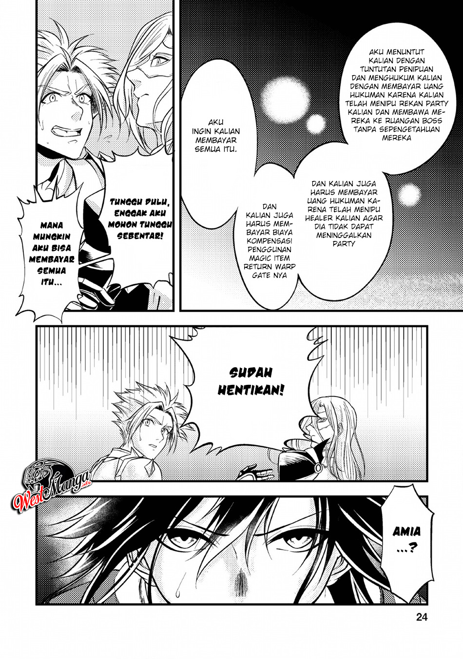 Party Kara Tsuihou Sareta Sono Chiyushi Jitsuha Saikyou Nitsuki Chapter 6 - halaman 25
