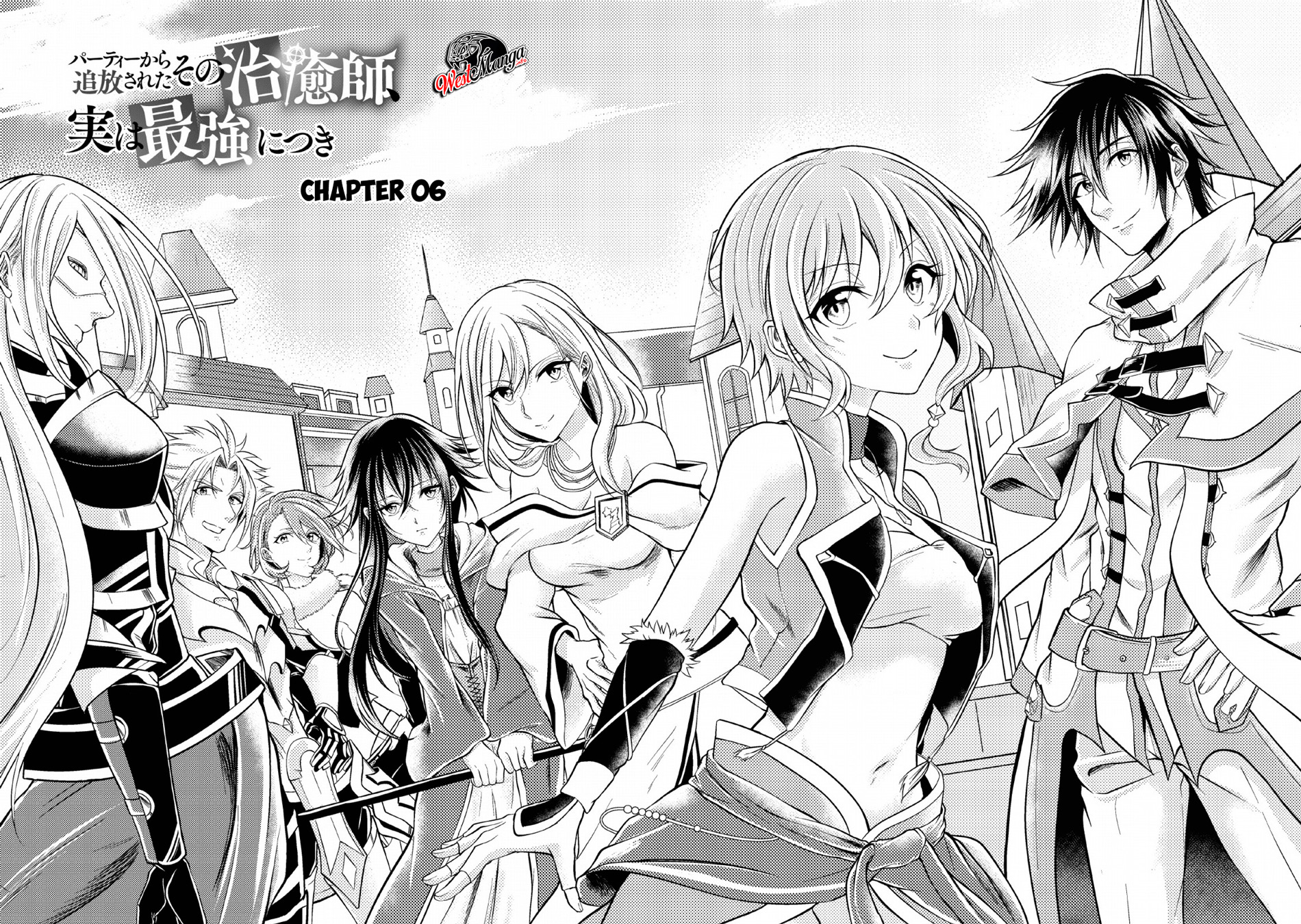 Party Kara Tsuihou Sareta Sono Chiyushi Jitsuha Saikyou Nitsuki Chapter 6 - halaman 4