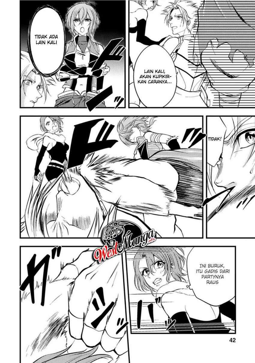 Party Kara Tsuihou Sareta Sono Chiyushi Jitsuha Saikyou Nitsuki Chapter 7 - halaman 1