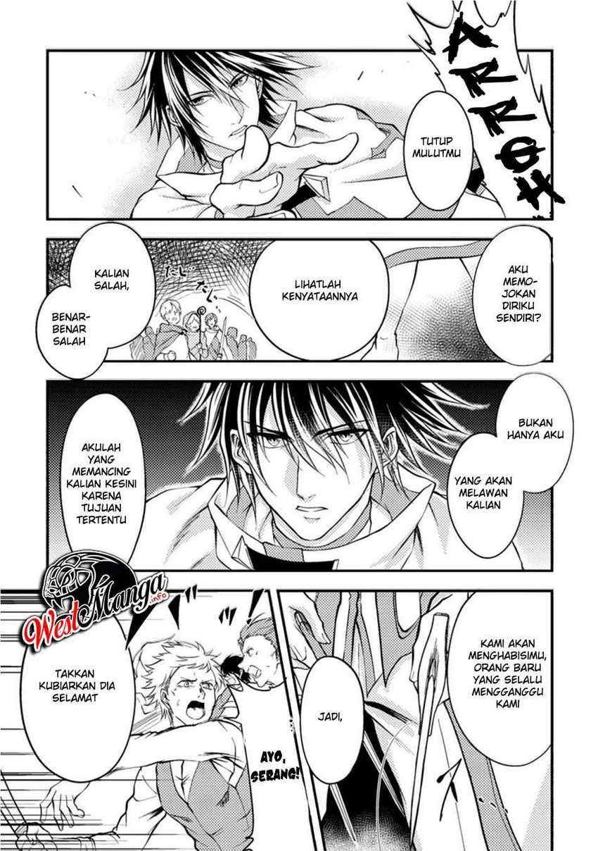 Party Kara Tsuihou Sareta Sono Chiyushi Jitsuha Saikyou Nitsuki Chapter 7 - halaman 6